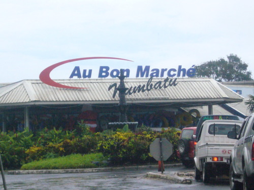 Au Bon Marché Supermarket